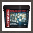 ������� ���������� Starlike EVO S.235 Caffe 5kg